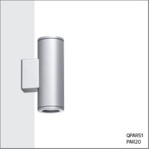 Wall Light 5001 PAR20 2x50W E27 (white color)