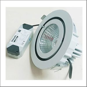 DRPS8772 LED 19W 24º 3000K adjust