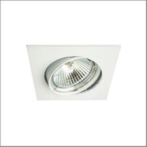 DRQSL8-WH MR16 GU5.3 adjust