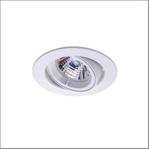 DSL9C-WH MR16 GU5.3 adjust