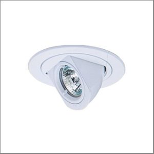 DSL13WH MR16 GU5.3 adjust