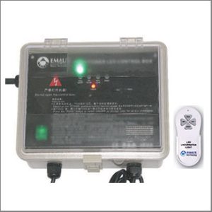 EMAUX’s lighting control box 600W (RGB - 08040009)