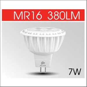 ALVA LED 7W GU5.3 35° warmwhite dimmable