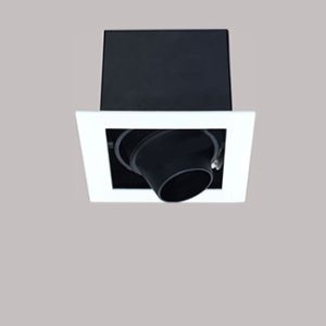 DRQSL1212HD-WH MR16 GU5.3 adjust