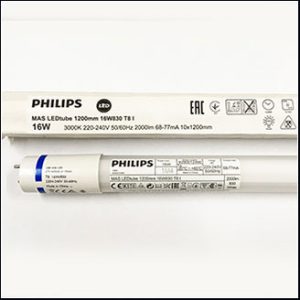 Philips Mas T8 LEDtube 16W 830 3000K 2000lm 50000hrs. (1.2m)