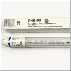 Philips Mas T8 LEDtube 14W 3000K 2000lm 50000hrs. (1.2m)