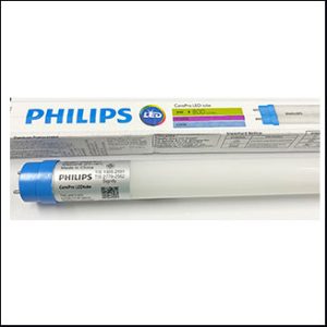Philips CorePro T8 LEDtube 8W 6500K 800lm 50000hrs. (60cm)