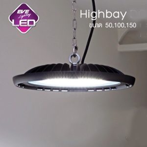 EVE HIGHBAY DOB UFO LED 200W 6500K 18000lm IP65