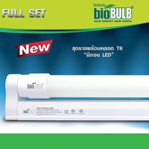 bioBULB T8 Full Set LED 18W 1800lm 3000K