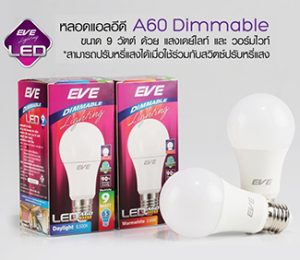 EVE LED Bulb 9W 3000K 810lm 30000hrs. dimmable