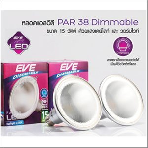 EVE LED PAR38 15W 6500K IP20 (dim)