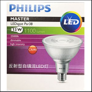 Philips MAS PAR38 LED 13W 25D 2700K 1100lm 25000hrs. (dim)