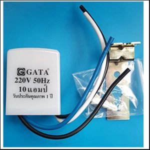 GATA Photo Controls 10A