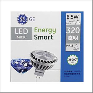 GE LED 6.5W 2700K 320lm 24D GU5.3 25000hrs.