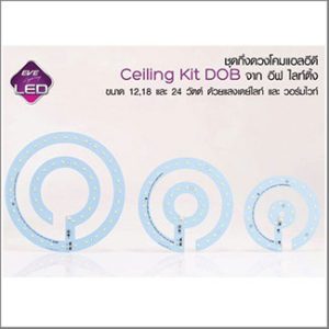 EVE CEILING LED KIT 18W 3000K 1404lm 120D 50000hrs.