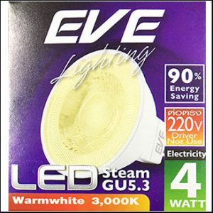 EVE MR16 STEAM LED 4W 3000K 110D GU5.3 (220V)