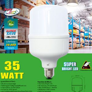 bioBULB T100 LED 35W 3500lm 6500K day E27