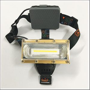 Search Light LH-W616