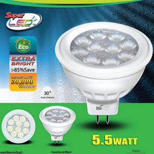bioBULB MR16 12V LED 5.5W 2700K 30D GU5.3