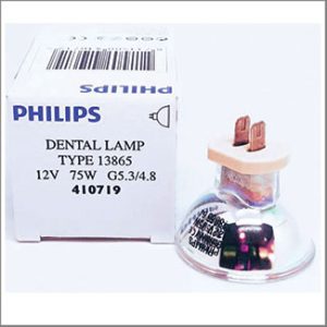 Philips halogen MR11 12V 75W G5.3/4.8 (13865)