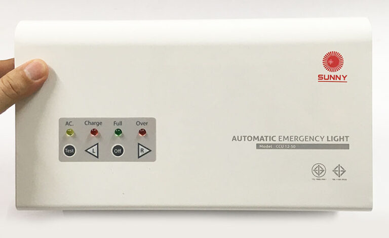 SUNNY CCU12-50 12V 50W 12Ah – MARKPRO LIGHTING