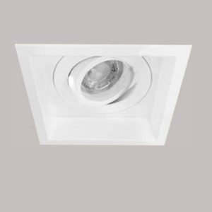 DRQSL1005-WH MR16 GU5.3 adjust