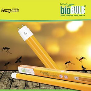 bioBULB Mosquito Repelling LED 10W G13 25000hrs.