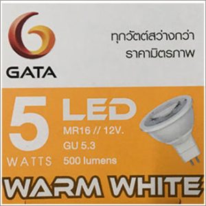 GATA MR16 LED 12V 5W 3000K 38D GU5.3