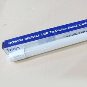 GATA SUPER T8 LED 9W 3000K 1100lm (60cm.)
