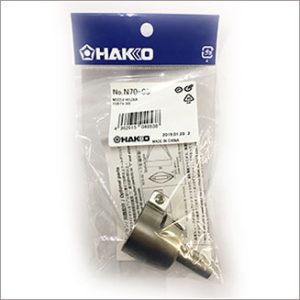 HAKKO Nozzle Holder N70-05 for FV-310