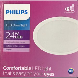 Philips Meson 8" LED 24W 6500K 1820lm (dia 215mm.)