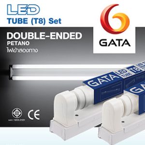 GATA PETANO (SET) T8 18W 2250lm 6500K (Double End)