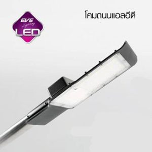 Streetlight EVE FLY LED 100W 6500K daylight