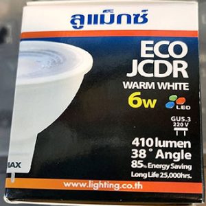 LUMAX ECO MR16 LED 220V 6W 3000K warm 38D GU5.3