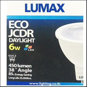 LUMAX ECO MR16 LED 220V 6W 6500K day 38D GU5.3