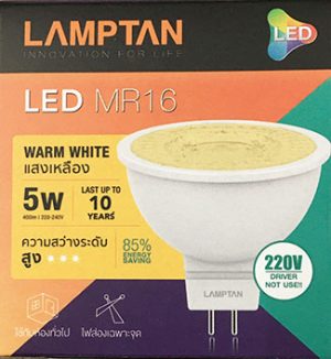 Lamptan LED MR16 5W 400lm 2700K warm GU5.3 220V