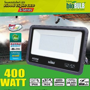 Biobulb Floodlight G-series LED 400W 6500K day