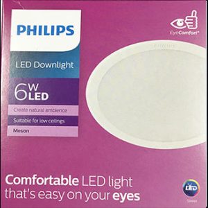 Philips Meson 3" LED 6W 3000K 400lm (dia 95mm.)