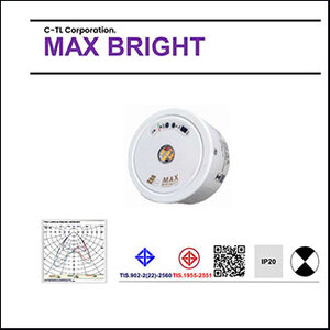 Max Bright downlight CEL 069 9W warm 2hrs. (surface)