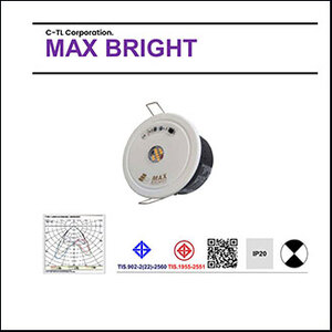 Max Bright downlight REL 069 9W warm 2hrs. (recess)