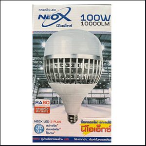 NEOX High Power Bulb LED 100W 6500K - E27 (silver body)