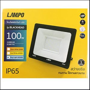 LAMPO Floodlight Blackhead LED 100W 6500K daylight