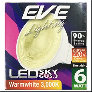 EVE SKY MR16 LED 220V 6W 3000K 36D GU5.3