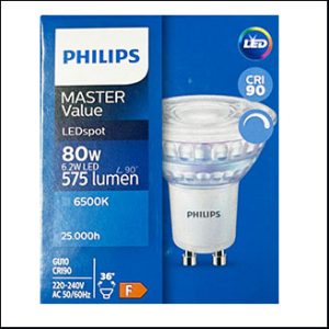 Philips Mas LED 220V 6.2W 6500K 36D GU10 (dim)