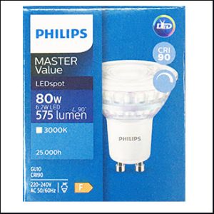 Philips Master LED 220V 6.2W 3000K 36D GU10 (dim)