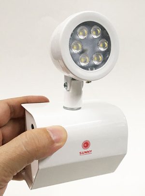 Sunny RCD12-109(W), 12Vdc remote head, LED 9W (wall) – MARKPRO LIGHTING