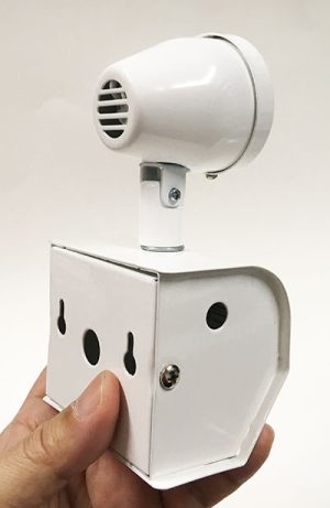Sunny RCD12-109(W), 12Vdc remote head, LED 9W (wall) – MARKPRO LIGHTING