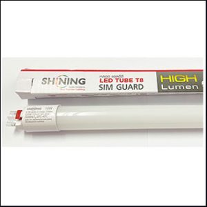 Shining SIM GUARD LED T8 9W 6500K day 1350lm G13 (on-off)