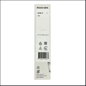 Philips SON-T 70W E27