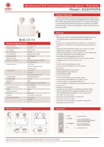 SUNNY SG209WP4 LED 2x9W 4hrs. IP66 – MARKPRO LIGHTING